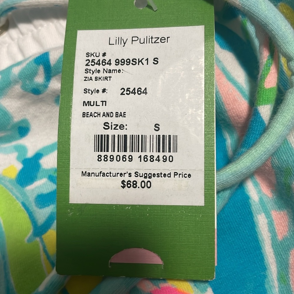 New With Tags,Lilly Pulitzer Zia Skirt, Beach & Bae, Multi Color, Cute Sailboats - Picture 9 of 10